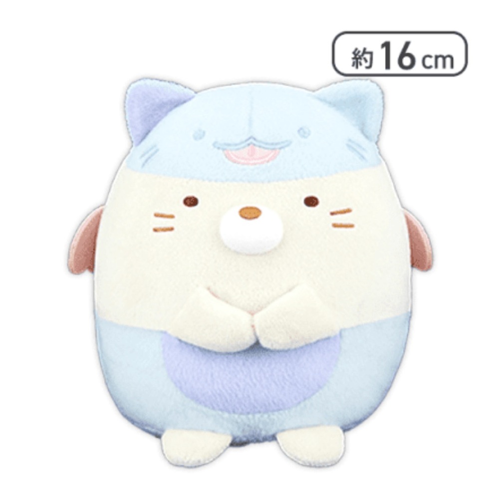 BNWTJapan 16cm San-X Sumikko Gurashi Neko Ghostly Night Park Series Plush